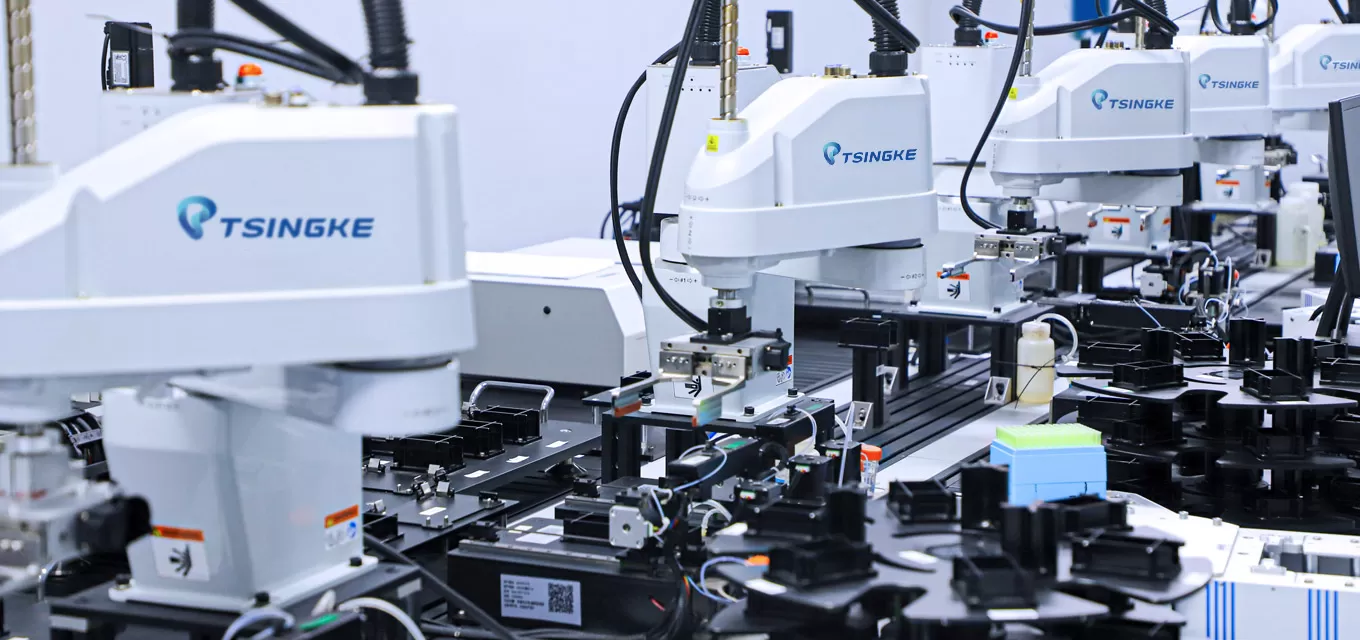 Gallery of Integrated Manufacturing