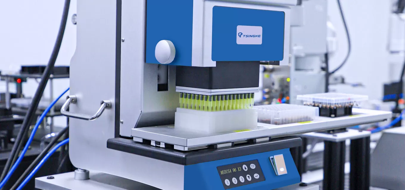 Gallery of Integrated Manufacturing