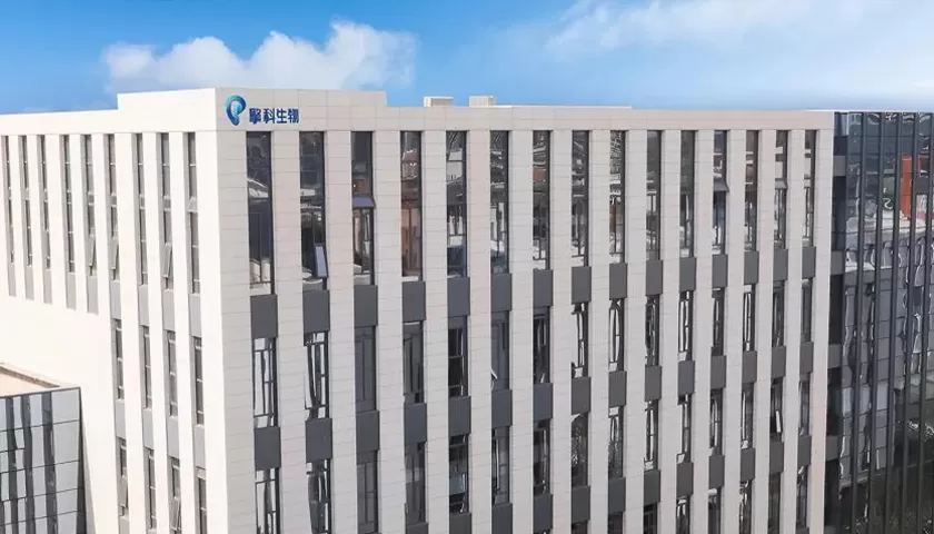 Headquarters/Beijing