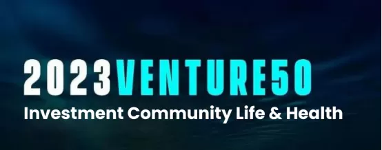 Honor: Tsingke was honored to be on the Venture50 list