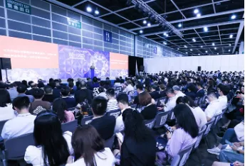 Honor: Tsingke Wins 'Top 5 to Watch' Award at BIOHK2023