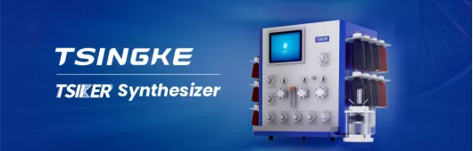 Annual Review | The Highlight Moments of Tsingke in 2023