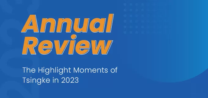 Annual Review | The Highlight Moments of Tsingke in 2023