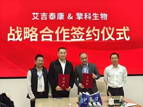 Tsingke Biotech and iGeneTech Forge Strategic Partnership to Lead Synthetic Biology Advancements Tsingke Biotech and iGeneTech Forge Strategic Partnership to Lead Synthetic Biology Advancements