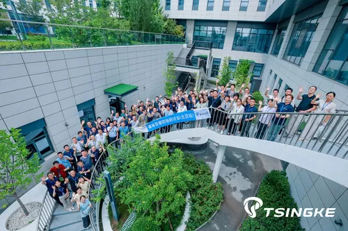 Tsingke Biotech Hosts 2025 Small Nucleic Acid Therapeutics Roundtable in Beijing