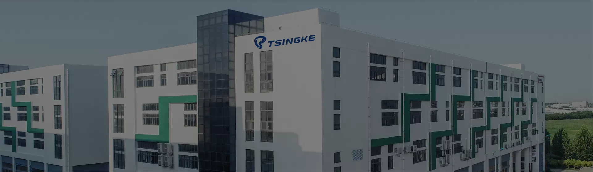 Ready to accelerate your research or product development?