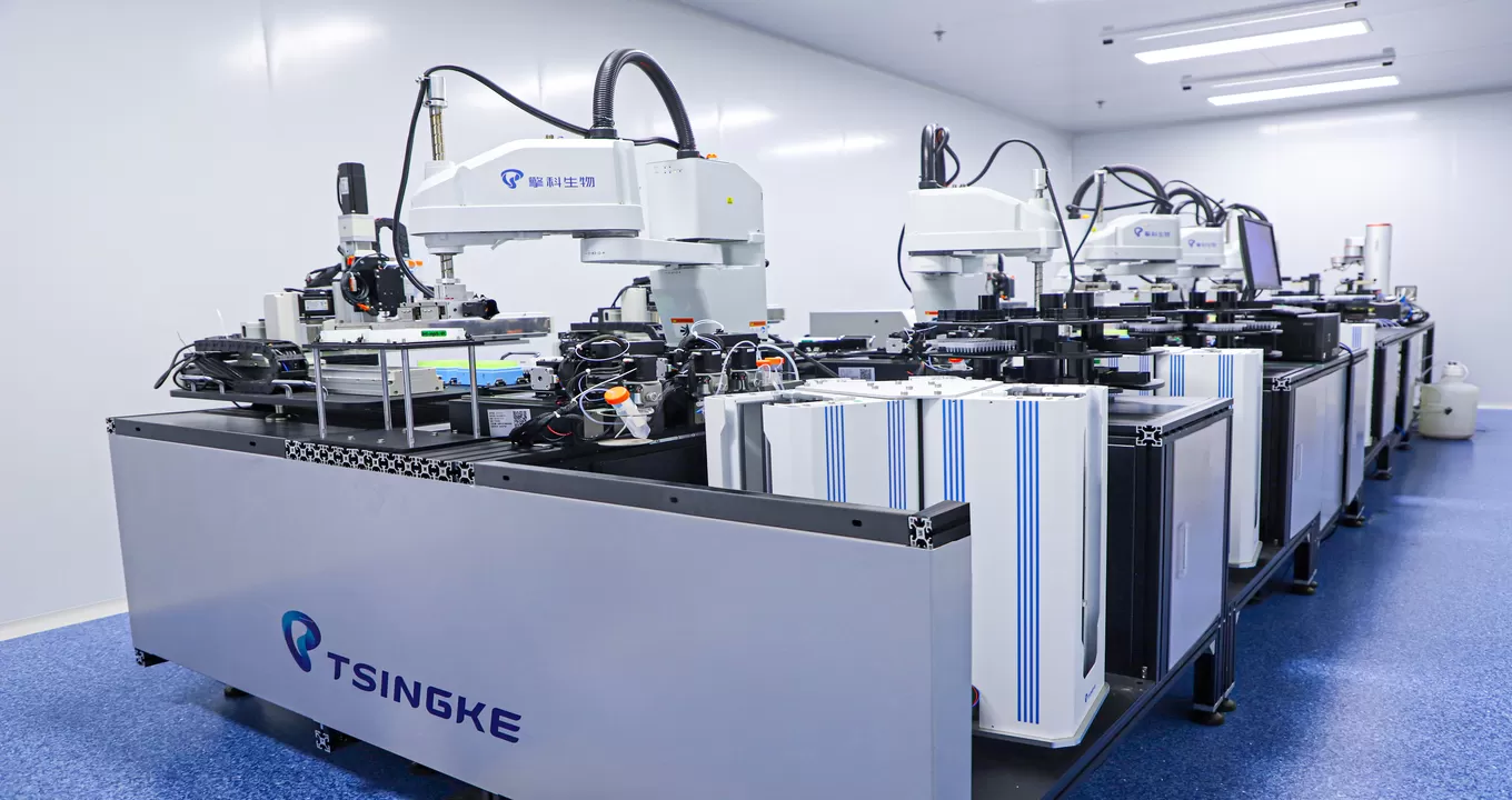 Tsingke DNA and RNA Synthesis Equipment