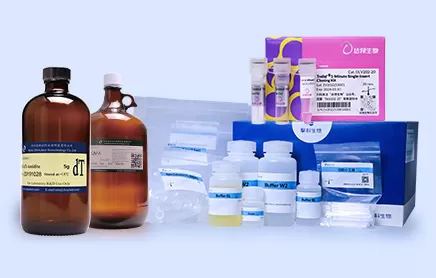 Reagents (In-house produced)