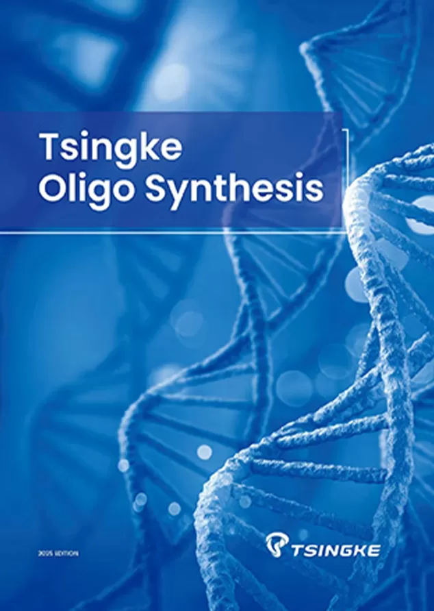 Tsingke Oligo Synthesis Brochure