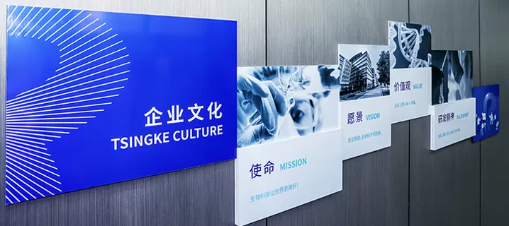 Uncompromising Quality Across Every Product Line